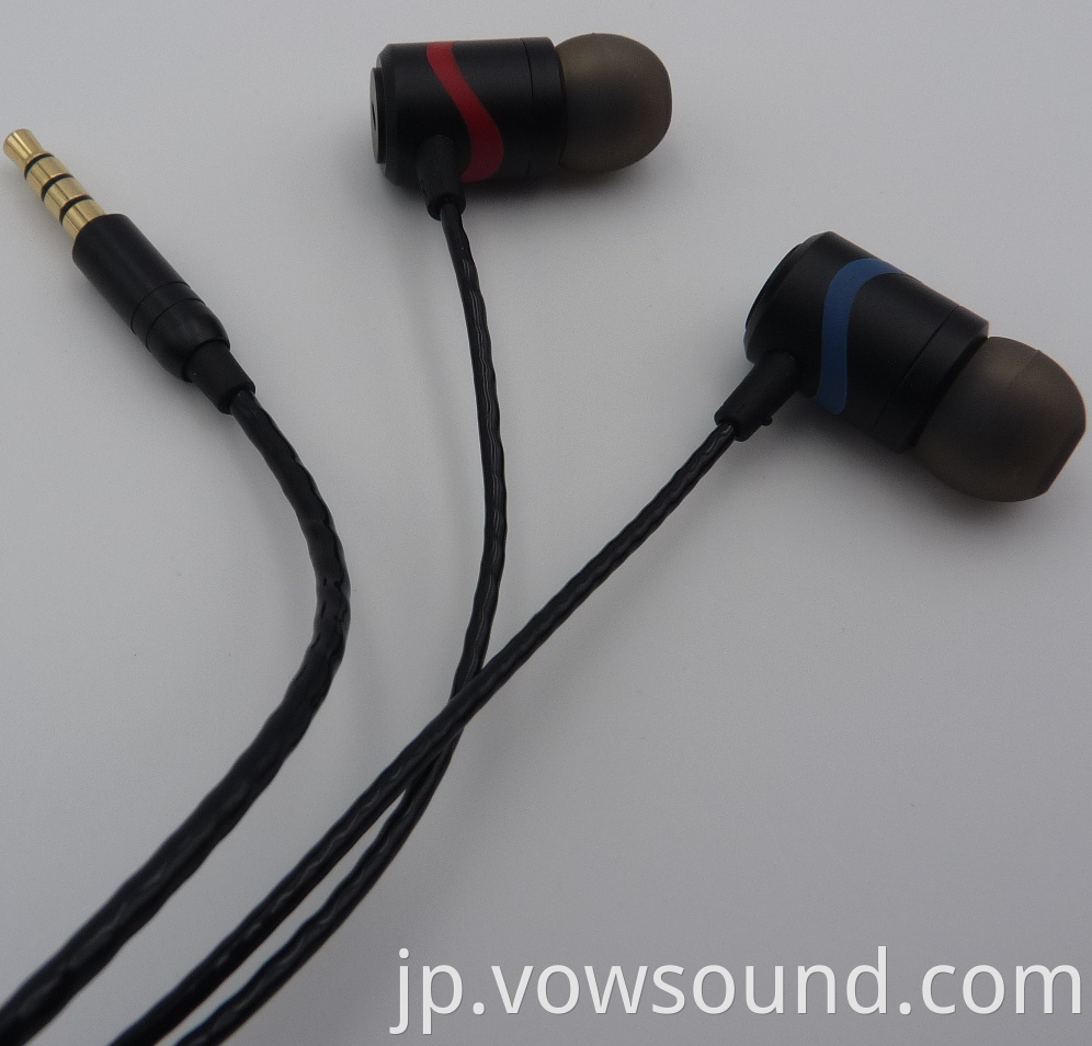 Earphones with Microphone